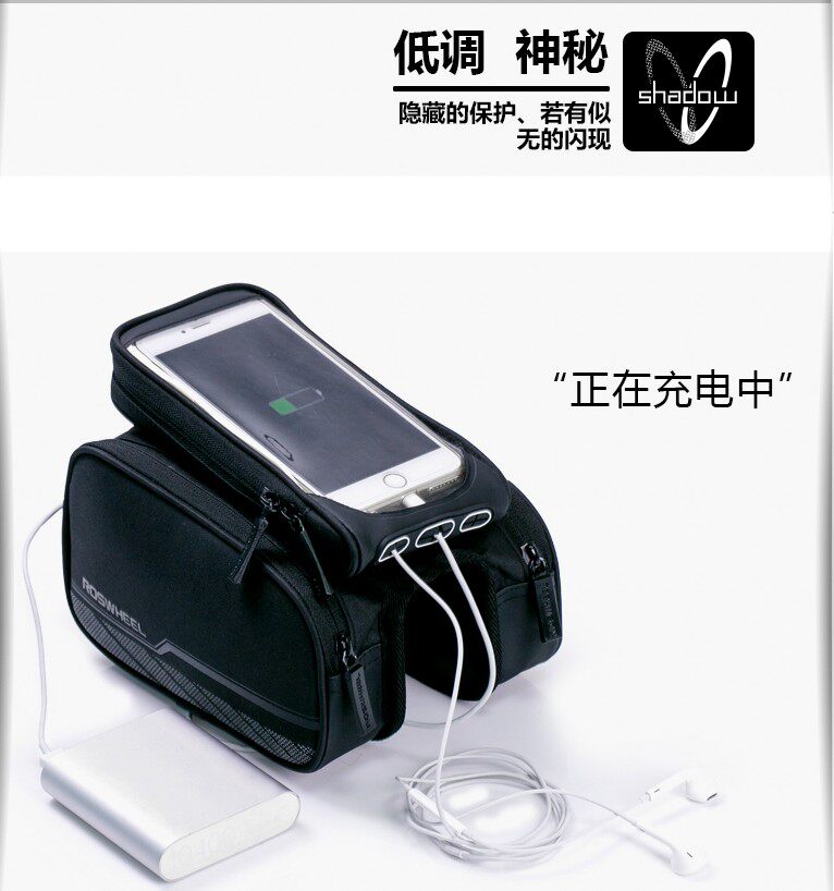 Sacoche pour vélo ROSWHEEL - Ref 2216130 Image 4