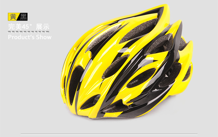 Casque cycliste - Ref 2237508 Image 23