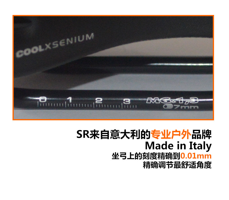 Selle de vélo Mountain Bike SELLE ROYAL - Ref 2359233 Image 19