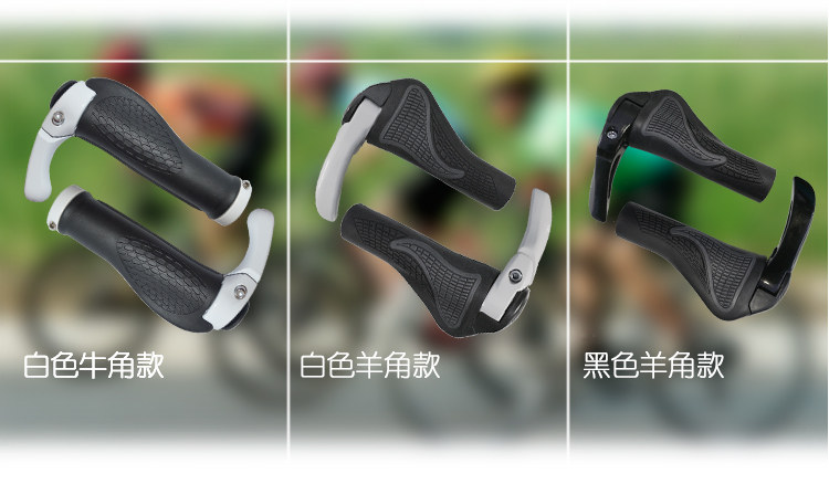 Poignées de vélo TOTTA - Ref 2338648 Image 7