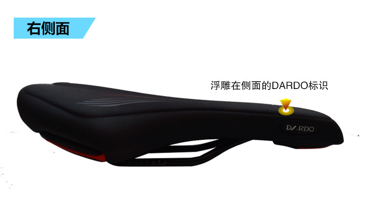 Selle de vélo cyclisme sur route SELLE ROYAL - Ref 2352242 Image 11