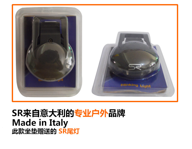 Selle de vélo Mountain Bike SELLE ROYAL - Ref 2359236 Image 22