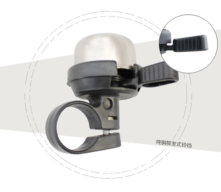 Sonnette de vélo sonnerie commune - Ref 1454310 Image 4