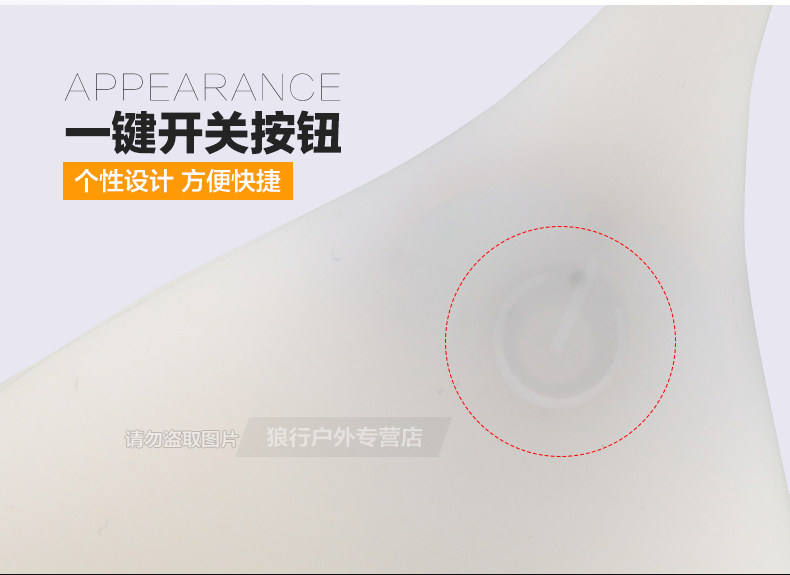 Eclairage pour vélo - Taillights - Ref 2400903 Image 26