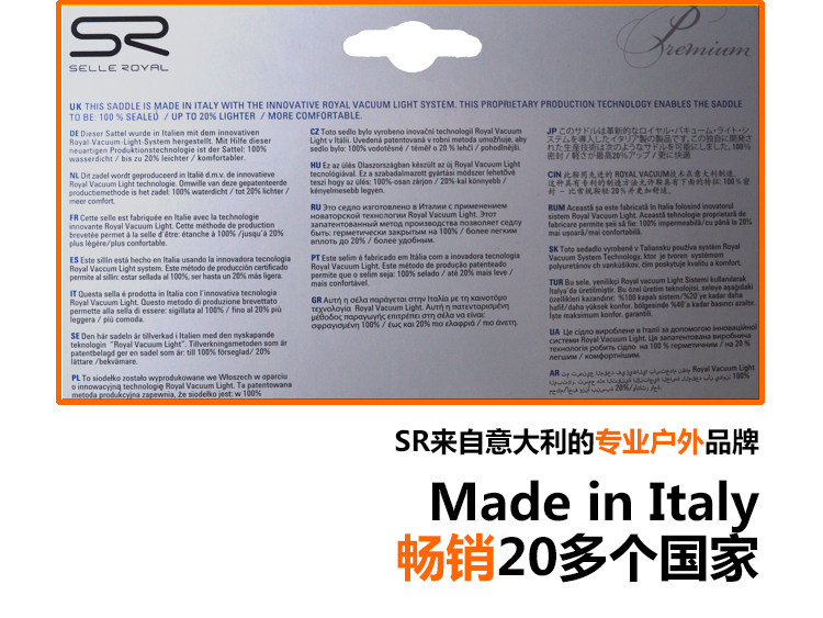 Selle de vélo Mountain Bike SELLE ROYAL - Ref 2359236 Image 17