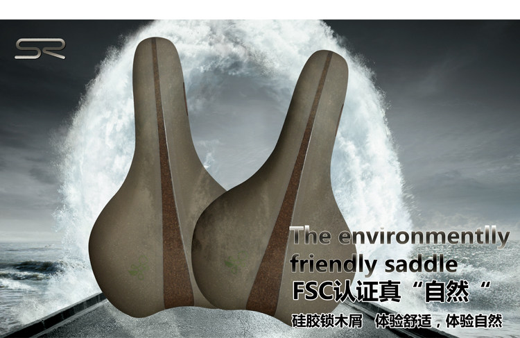 Selle de vélo Mountain Bike SELLE ROYAL - Ref 2359235 Image 8