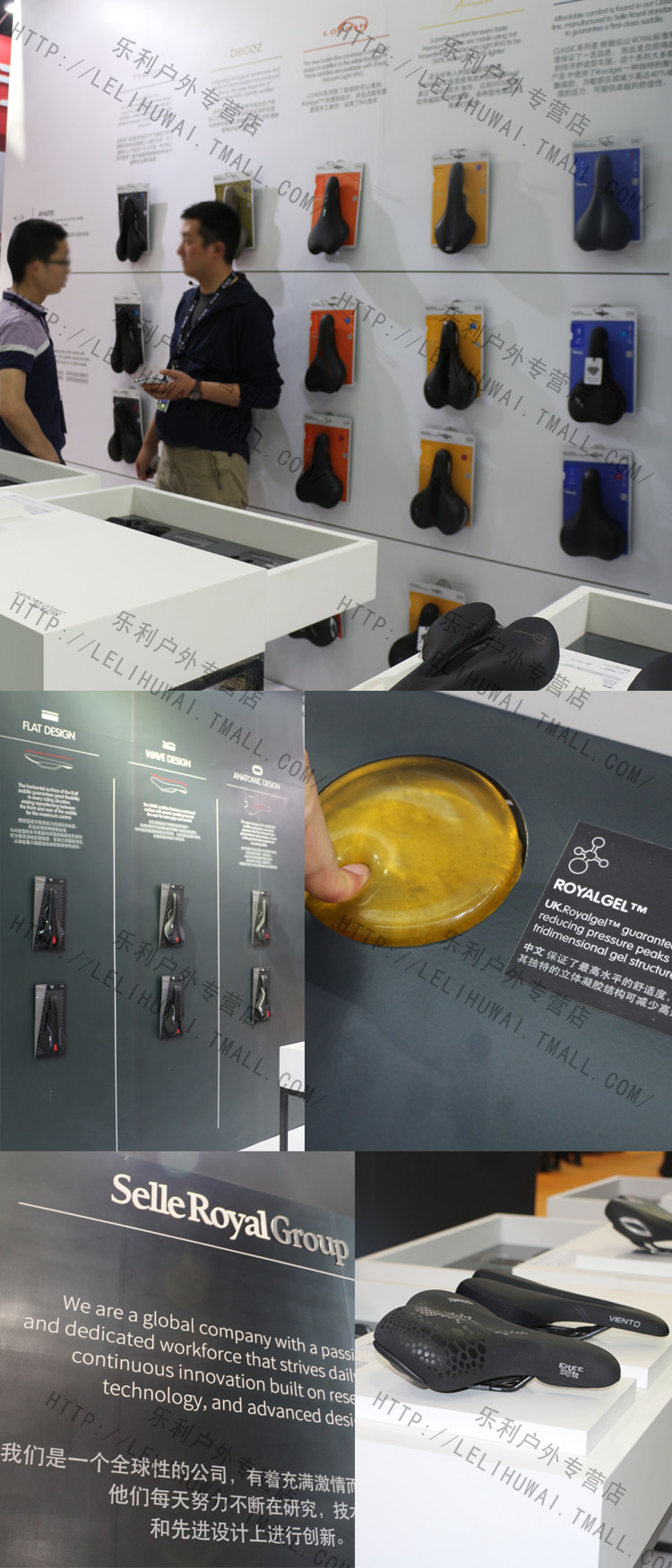 Selle de vélo Mountain Bike SELLE ROYAL - Ref 2359235 Image 7