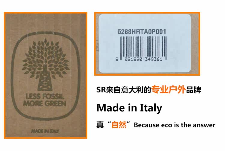 Selle de vélo Mountain Bike - Ref 2359229 Image 19