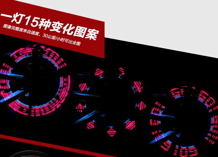 Eclairage pour vélo TOTTA - Frog Lumières - Ref 2399956 Image 6