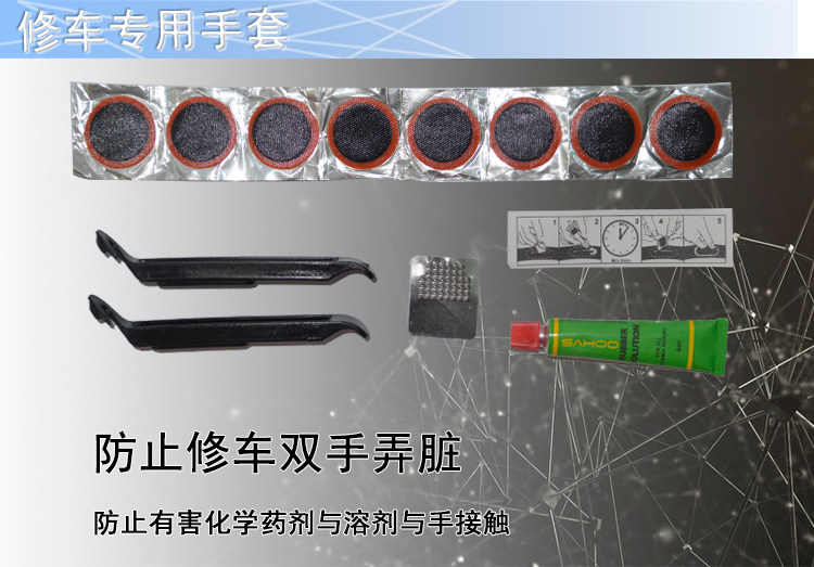 Outils pour vélo - Ref 2280540 Image 29