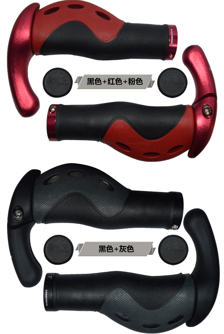 Poignées de vélo PROPALM - Ref 2352921 Image 12