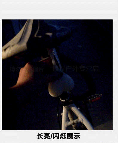 Eclairage pour vélo - Taillights - Ref 2400903 Image 12