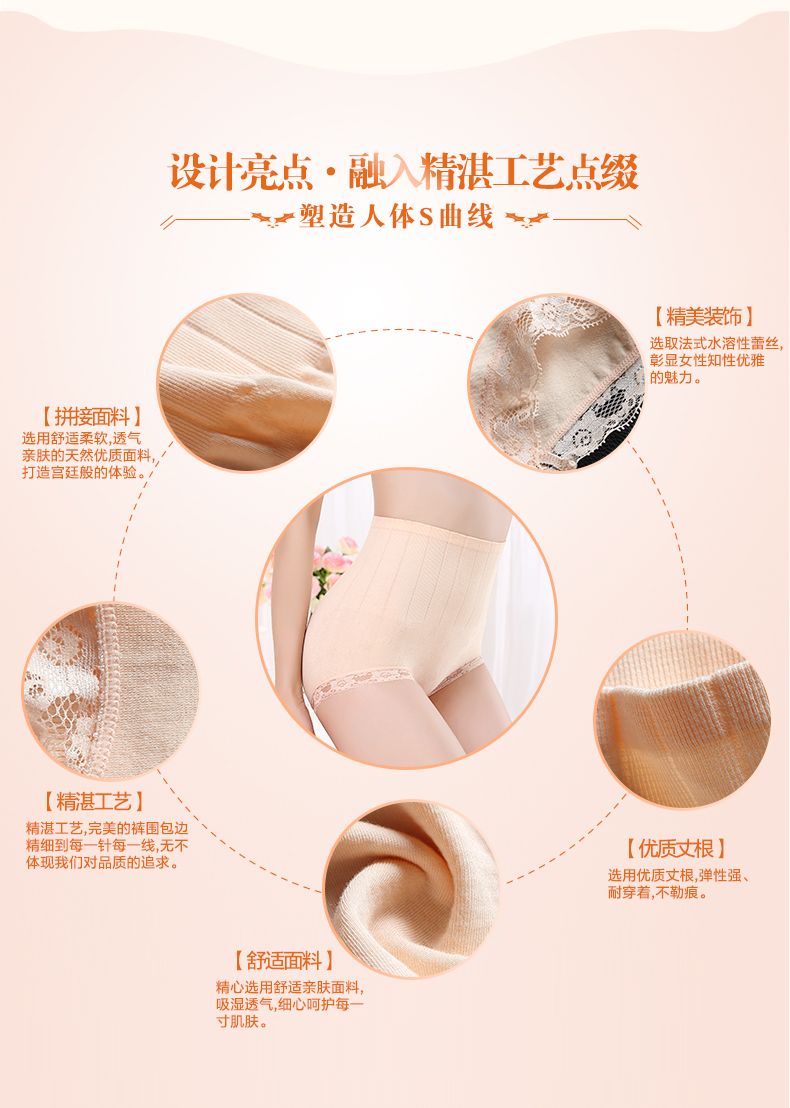 Body ADAM TAIKOO - Ref 650466 Image 10