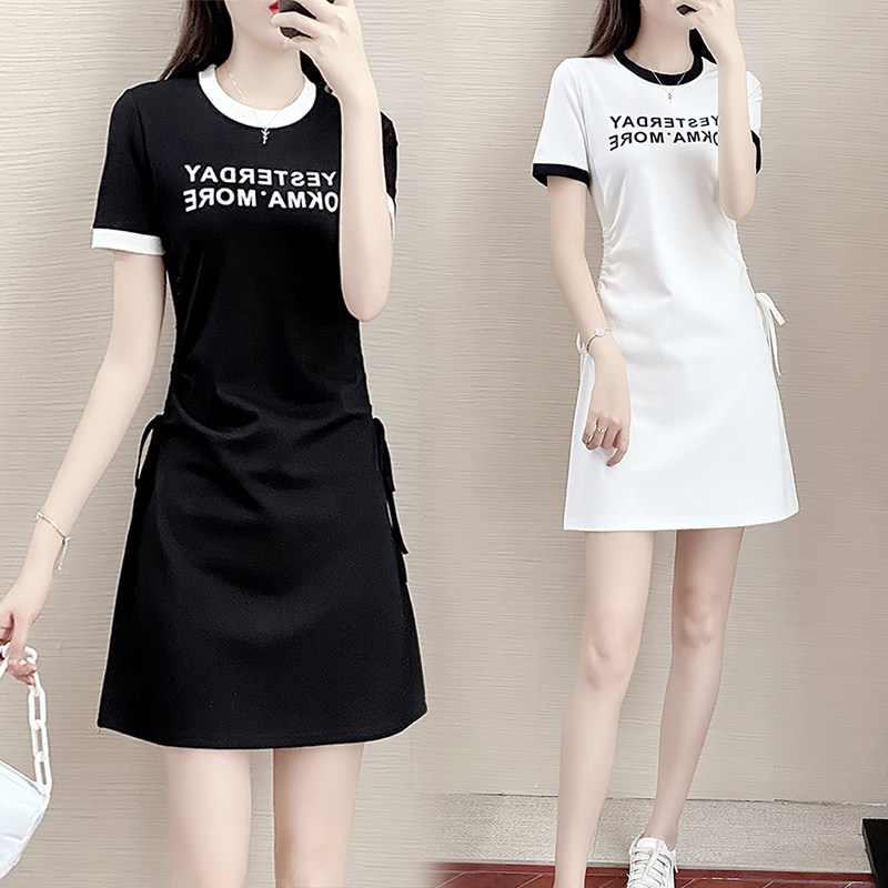 Tide brand large size women's clothing 2021 summer fat mm casual sports dress women's small drawstring age-reducing straight skirt