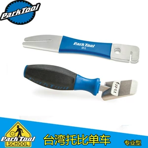 Импортированный из США гидравлический дисковый тормоз PARKTOOL, поршневой толкатель DT-2 PP-1.2, масляный распределитель дискового тормоза