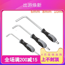 Bike tool SUPER B crank lock pedalling L type inner hexagon wrench 8MM TB-7540