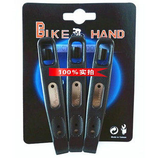 Taiwan Import Bikehand Bike Repair Car Tool Pry Tire Batter Tyre Changer YC-305D