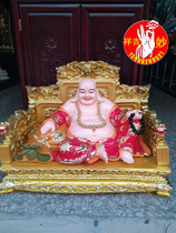 Resin glass fiber reinforced plastic belly Maitreya Buddha statue to attract money and laugh Buddha sitting in Kowloon chair Maitreya Buddha opening gifts offering ornaments