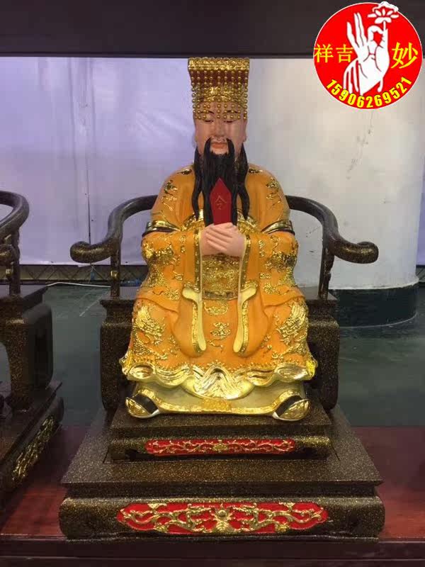 Glass fiber painted Jade Emperor and Queen Mother Buddha statue 68 cm total height 88 cm