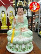 White marble solid gold thread sitting lotus Guanyin Bodhisattva Guanyin statue Guanyin Bodhisattva Buddha statue dripping Guanyin ornaments