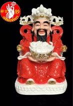 Red wealth white marble Red wealth wealth cai shen fo wealth wealth ornaments wealth Buddha