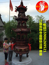Baoding incense burner temple incense burner cast iron incense burner antique incense burner ancestral hall incense burner copper incense burner copper Baoding paper furnace