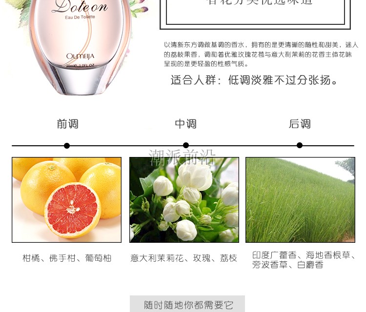 Nuông chiều nước hoa của bạn, tươi mát và lâu dài, thanh lịch và thanh lịch, hương thơm nhẹ, hương thơm, hương thơm nhẹ, rung động nuoc hoa nam