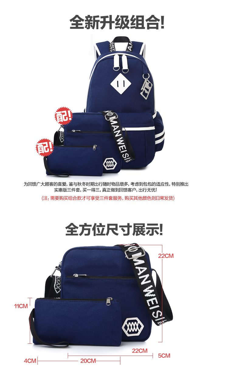 Sac homme - Ref 51177 Image 6