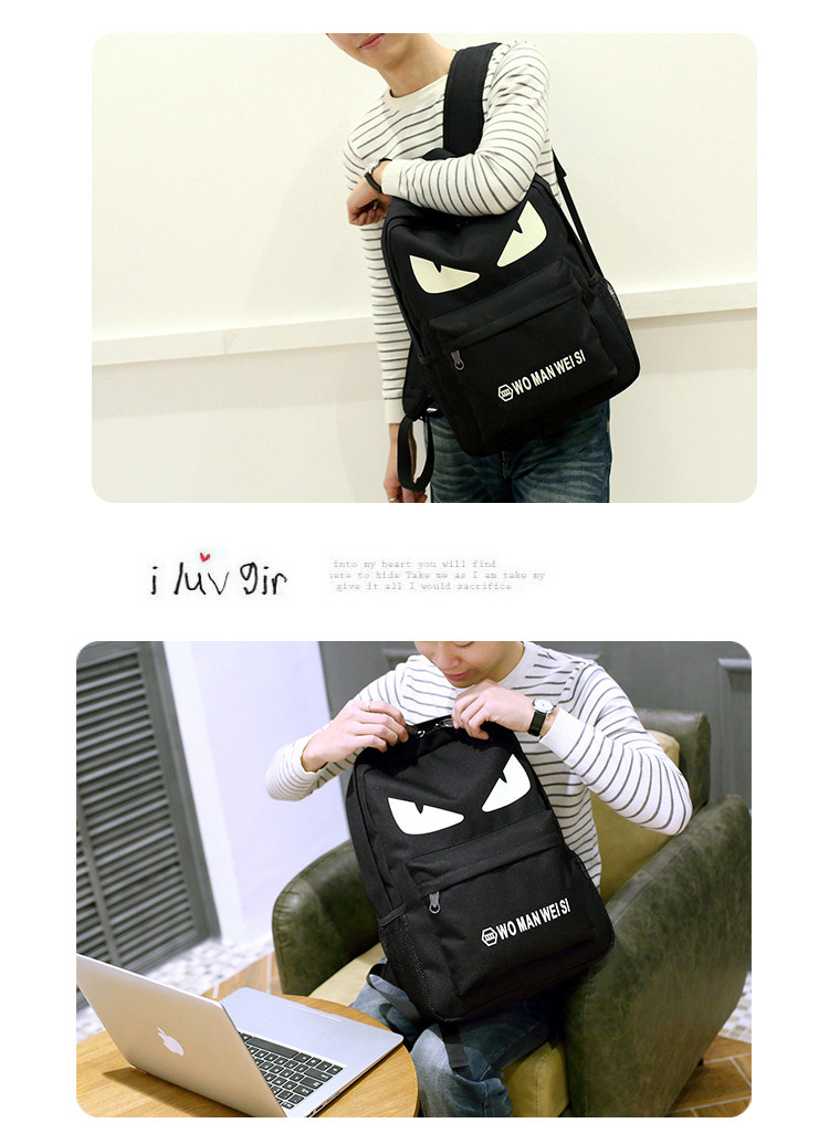 Sac pour homme - Ref 50596 Image 14