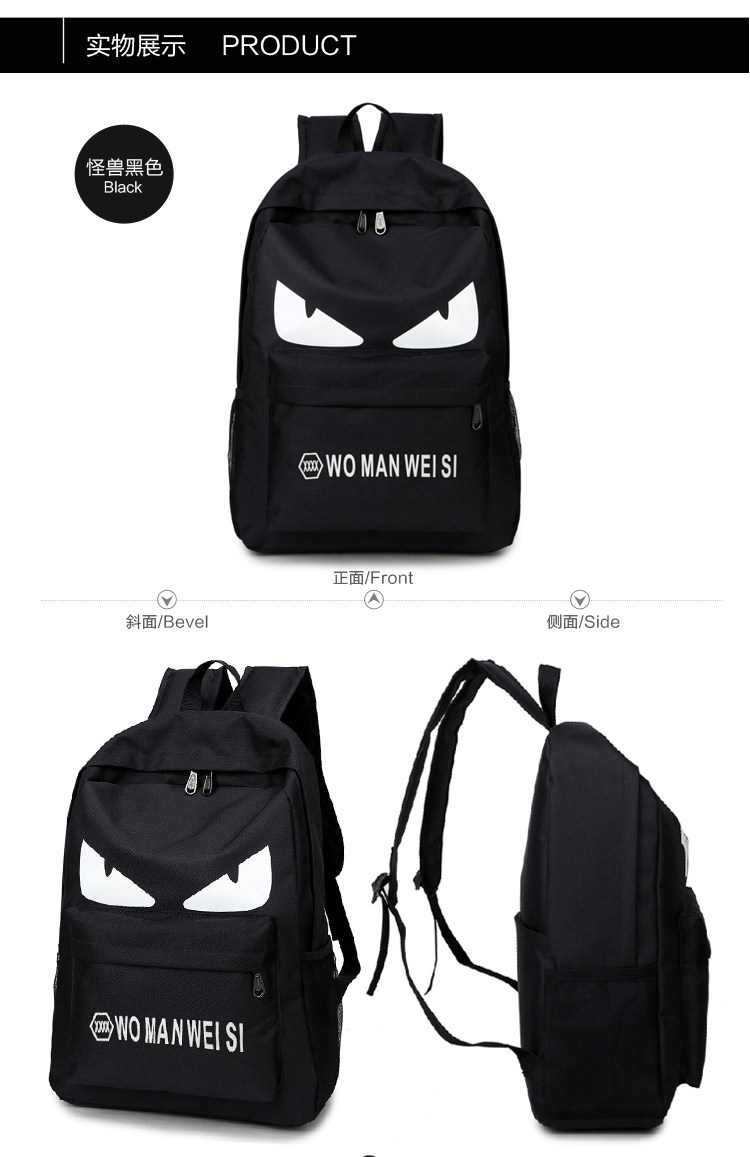 Sac pour homme - Ref 50596 Image 15