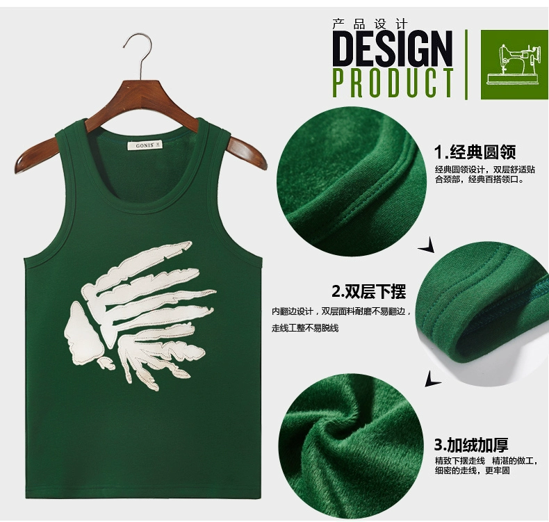 Mùa đông cộng với nhung dày vest nam Slim cotton ấm mồ hôi vest Hàn Quốc in cổ tròn chạm đáy áo thủy triều