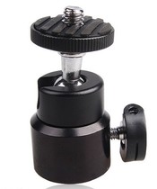 Spherical tripod head spherical tripod head with small tripod head and tripod head and tripod head flat tripod head