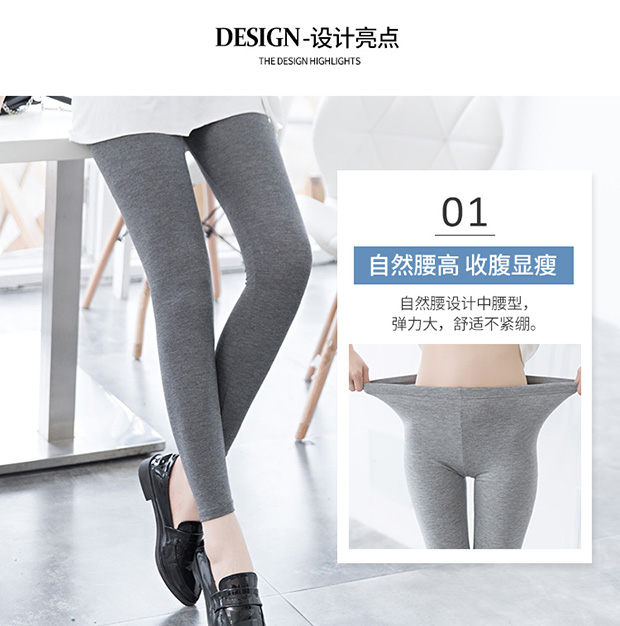 Mùa hè 2019 mới chín điểm quần legging nữ mỏng bên trong và bên ngoài mặc áo cotton mỏng mùa hè thon thả - Quần tây thường quần legging lót lông