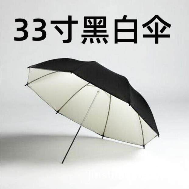 特价外黑内银反光伞/柔光伞,摄影爱好者的福音!包邮到家,你还在等什么?-反光器具-淘宝好物网