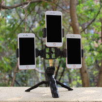 Sing it Yingke live mobile phone bracket quick hand net celebrity anchor outdoor special floor tripod multifunctional universal