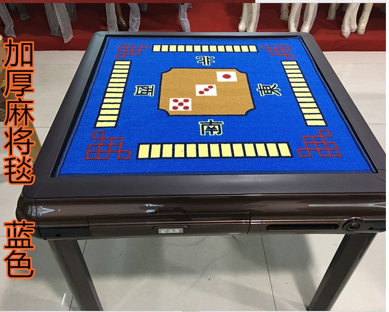 Khăn trải bàn cashmere Mahjong dày Mahjong mat silencer pad Vải Mahjong dày 1 m với bốn túi - Các lớp học Mạt chược / Cờ vua / giáo dục cờ vua thủy tinh
