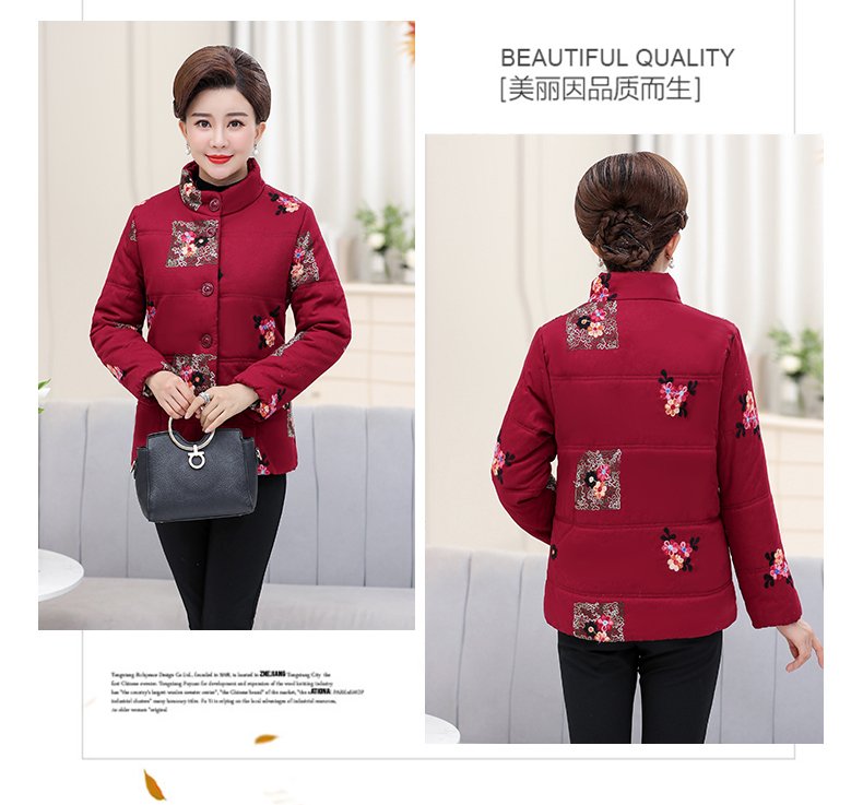 Áo dài mùa đông 2018 mới cho mẹ áo cotton ngắn cộng với nhung dày 40-50-60 tuổi Áo cotton size lớn Quần áo cotton mỏng mẫu áo sơ mi cho người lớn tuổi