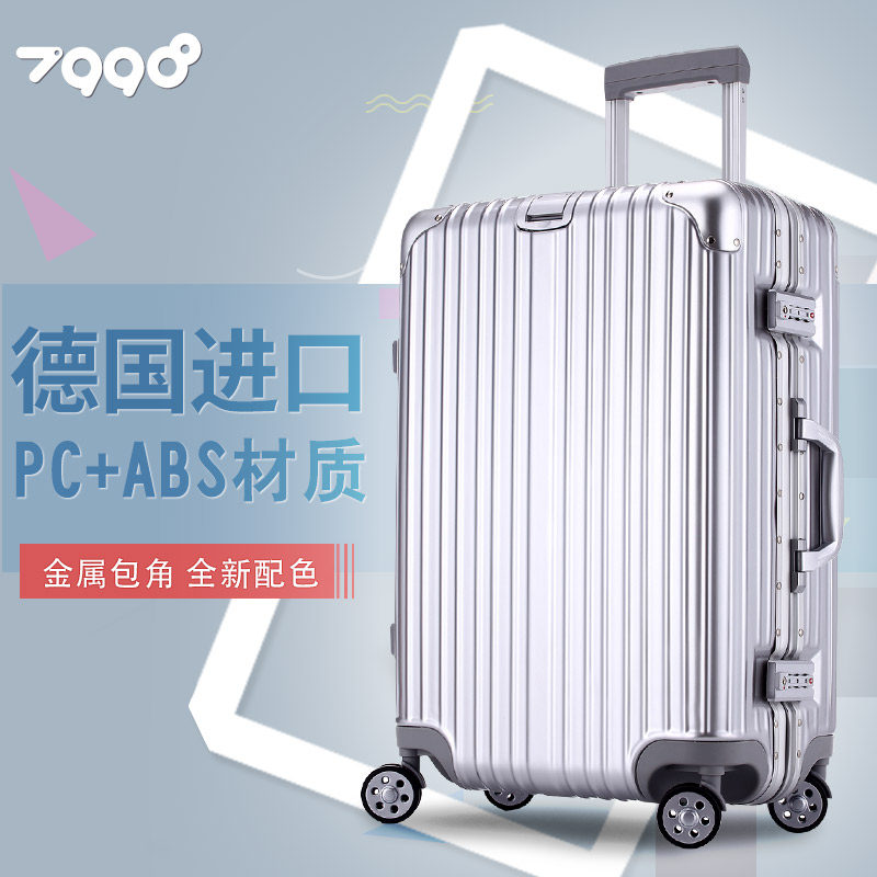 uniwalker business aluminum frame suitcase 24 inch trolley case universal wheel luggage male and female boarding case 20 inch