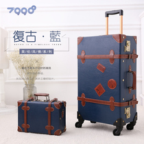 uniwalker Korean retro suitcase female small fresh student suitcase 24 trolley case 20 inch trolley case