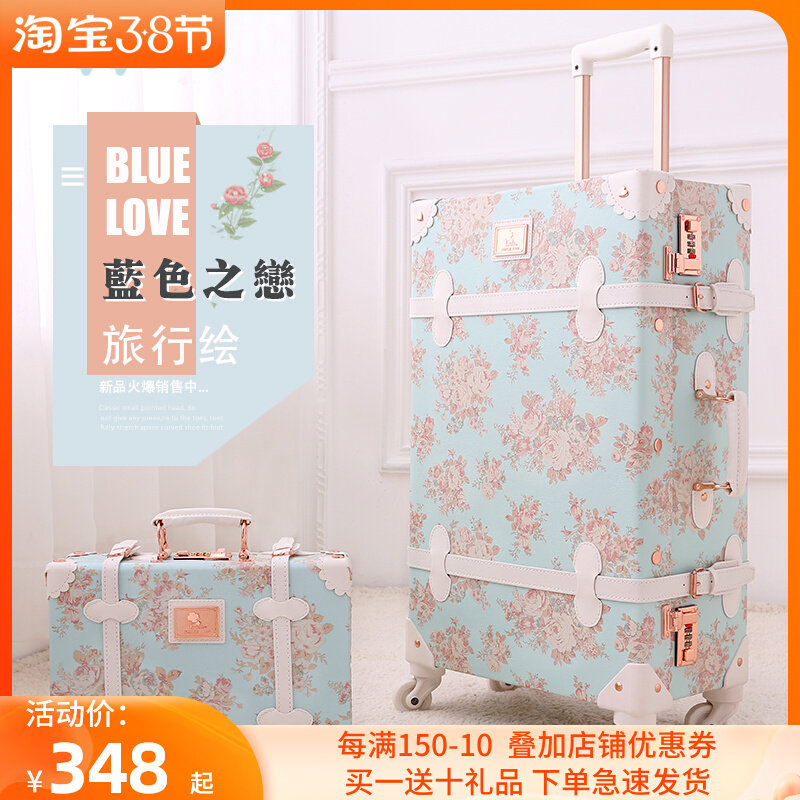 uniwalker retro suitcase Korean version pull-lever case female cute suitcase 20 inch case student leather case
