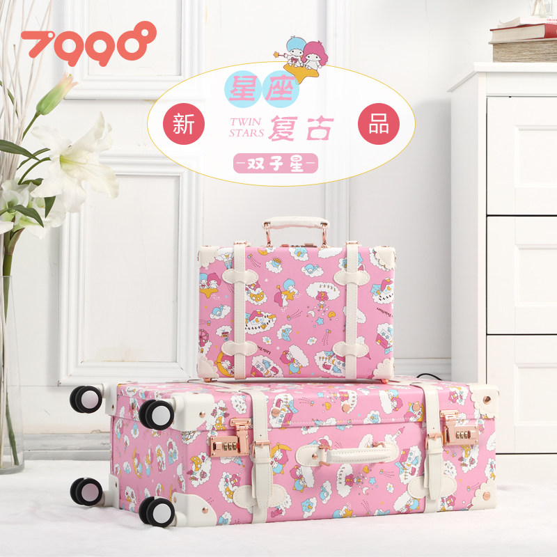 uniwalker cute retro suitcase day department teenage girl pull-box small 20-inch student suitcase