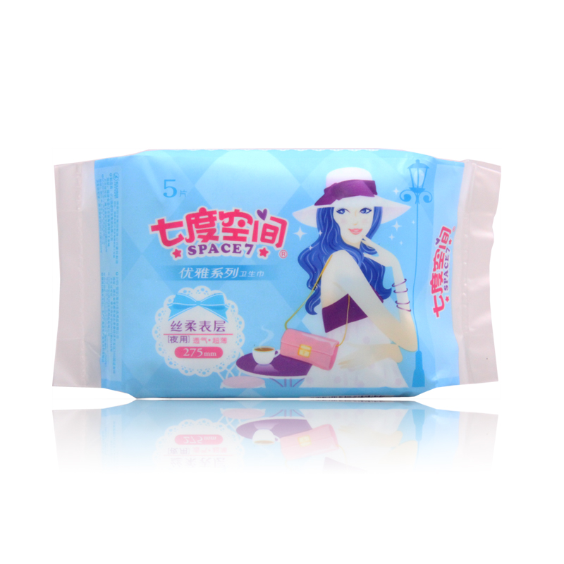 七度空间优雅系列丝QUC8205柔275mm夜用卫生巾5片装 1包