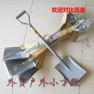 Steel spade shovel shovel square spade manganese steel shovel gardening shovel home shovel outdoor shovel iron handle shovel