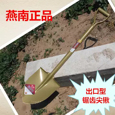 Export-type steel shovel military shovel manganese steel agricultural shovel full metal outdoor multi-purpose shovel car shovel combat readiness shovel