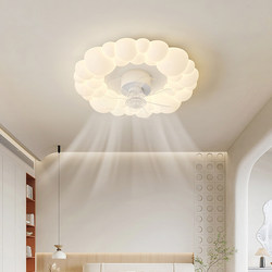 Cream-Colored Bedroom Fan Light Integrated Smart Silent Oscillating Bubble Cloud Children's Room Ceiling Light Zhongshan Lighting Fixtures