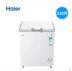 Tủ đông lạnh thương mại Haier / Haier BC / BD-429HEK / 519HEK tủ đông mát Tủ đông