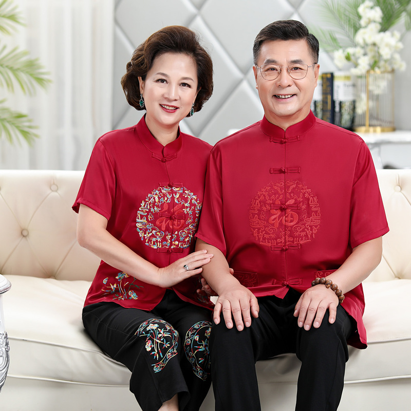 Elderly People's Birthday Clothes, Grandparents' Couple's Wedding Banquet Attire, Dad's Summer Clothes, Middle-Aged and Elderly Tang Suit Men's Birthday Suit