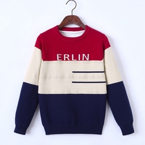 Boys  sweaters baby knitwear childrens 2019 autumn and winter new trendy little boys middle and large childrens coats plus velvet and thickening