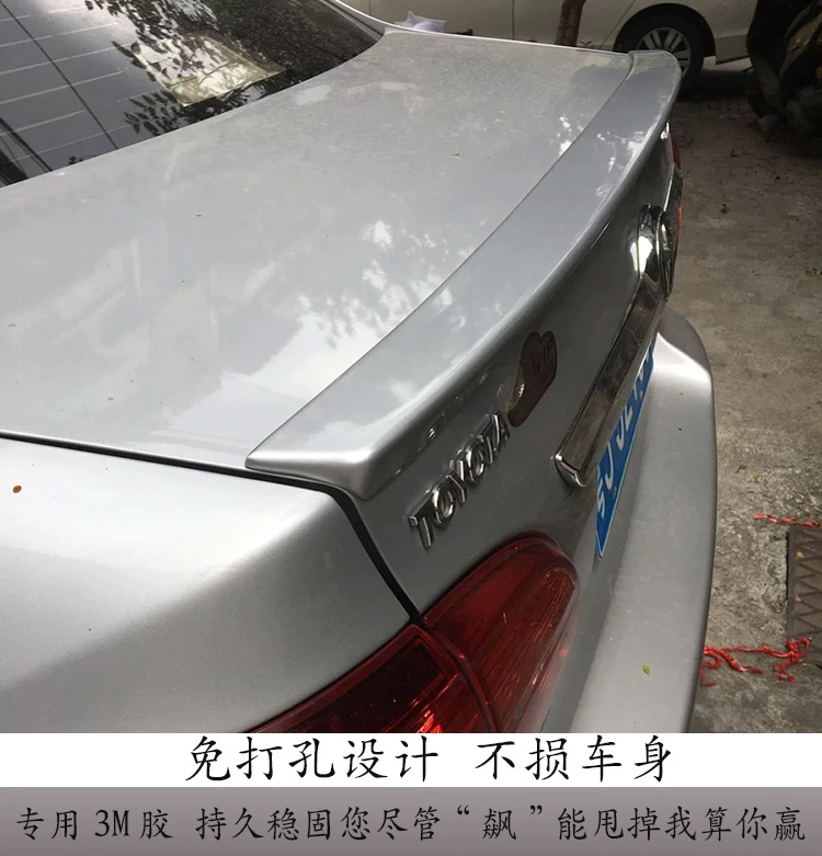 Toyota Corolla empennage 04-16 Corolla áp lực cánh đuôi Ex sửa đổi cánh áp lực đặc biệt Cánh sơn miễn phí - Sopida trên