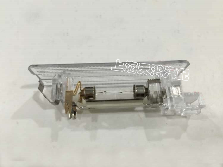 Suitable for 13-19 new Jetta new Santana Xinrui trunk light assembly trunk light